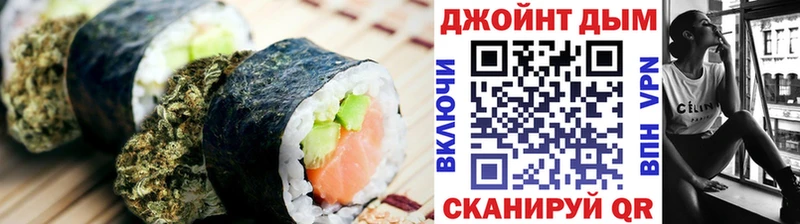 это наркотические препараты Домодедово Cannafood марихуана