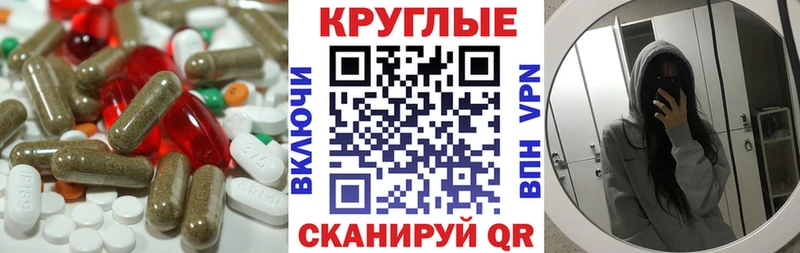 ЭКСТАЗИ Punisher Домодедово