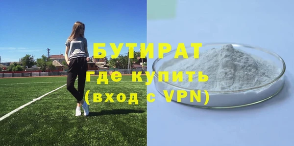 твердый Абинск