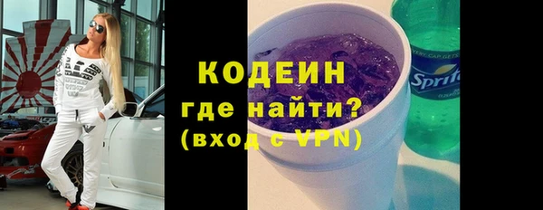 мяу мяу мука Абаза
