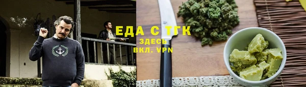 мяу мяу мука Абаза