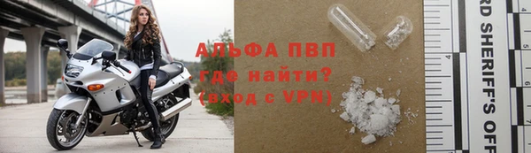 стаф Абдулино