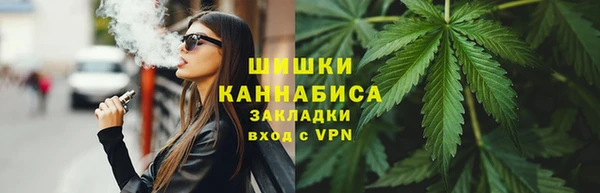 стаф Абдулино