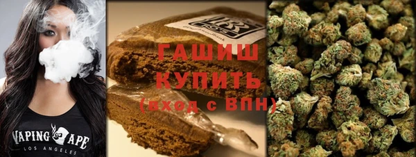 стаф Абдулино