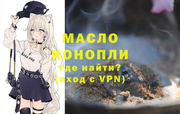 твердый Абинск
