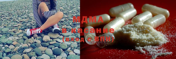 твердый Абинск