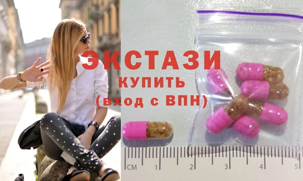 твердый Абинск