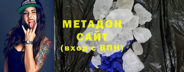 твердый Абинск