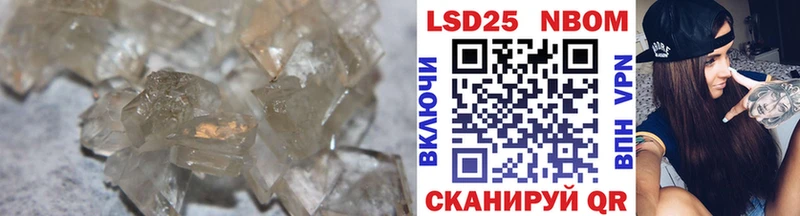 ЛСД экстази ecstasy  где купить наркотик  Домодедово 