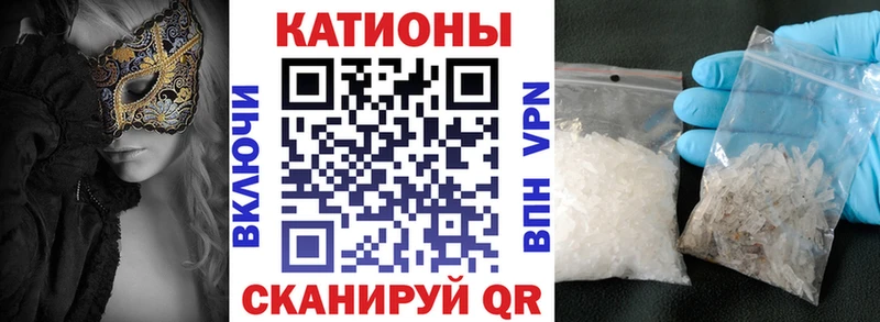 МЕФ VHQ  Домодедово 