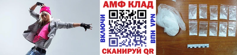 omg ONION  Домодедово  МЕТАМФЕТАМИН витя  даркнет сайт 