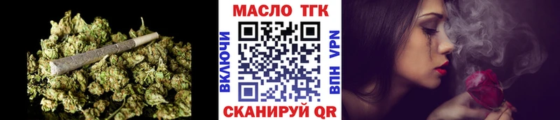 ТГК вейп с тгк  darknet Telegram  Домодедово  как найти закладки 