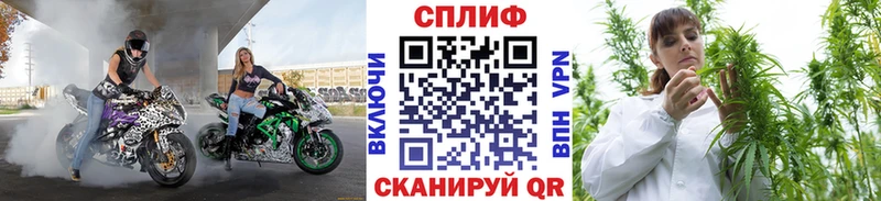 МАРИХУАНА Ganja  Домодедово 